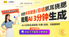音频剪辑软件行业新机缘：AI帮力智能化升级